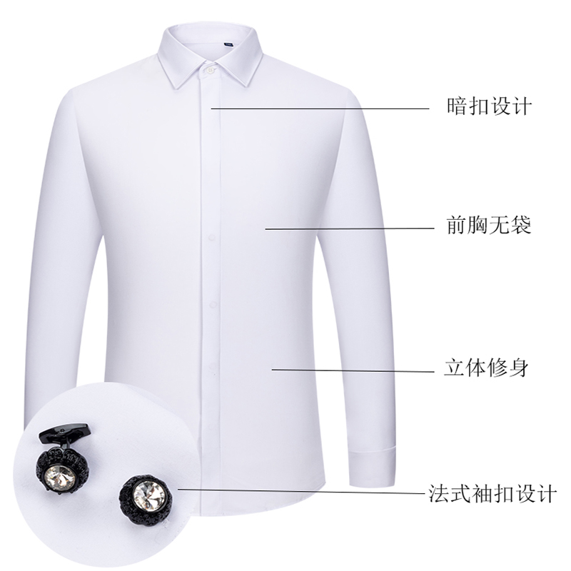 Men's French cufflinks shirt,  - High End Men'S Formal Wear ulasan dan harga