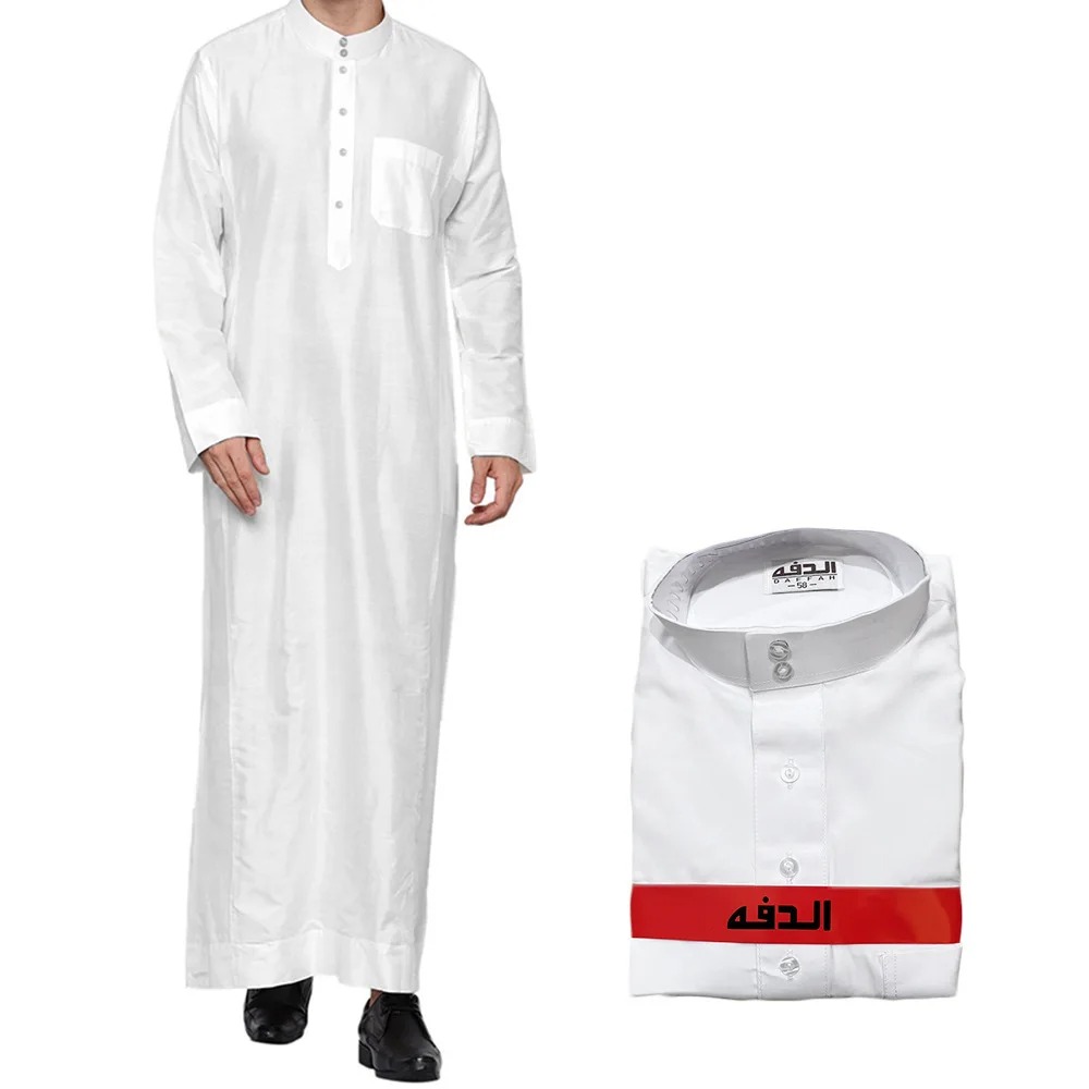 Mens Polyester Qatari Thobe St - Arabic Formal Wear Men ulasan dan harga
